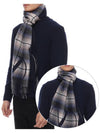 Men s V Logo Check Wool Cashmere Muffler 5Y2ER033 AFM ZJA 24F - VALENTINO - BALAAN 1