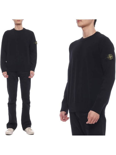 Stone Island Sweater 8115545B4 V0029 - STONE ISLAND - BALAAN 2