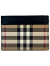 Men's Check Vintage Card Wallet Beige A7026 - BURBERRY - BALAAN 2