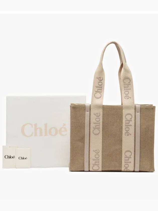 Woody Medium Tote Bag Wild Grey - CHLOE - BALAAN 4