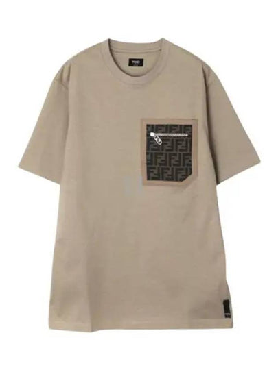 FF Logo Pocket Short Sleeve T-shirt Beige - FENDI - BALAAN 2