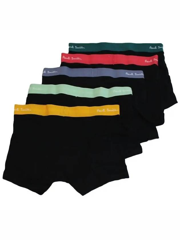 7 types 1 set men s underwear panties M1A 914 M7PKQ 79 - PAUL SMITH - BALAAN 4
