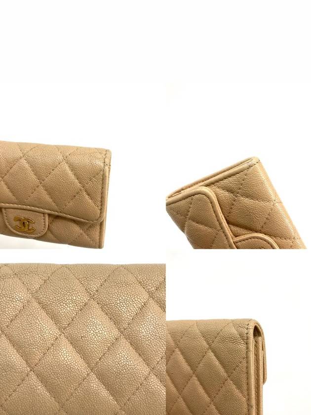 Caviar gold flap card wallet beige - CHANEL - BALAAN 7