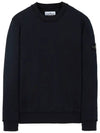 Compass Patch Cotton Sweatshirt Black - STONE ISLAND - BALAAN 2