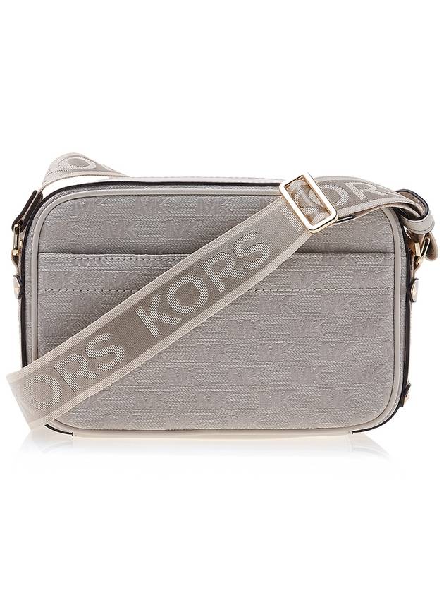 Maeve Monogram Leather Cross Bag Ivory - MICHAEL KORS - BALAAN 4