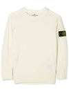 12th Anniversary Kids Waffen Crew Neck Knit 7316506A1 V0099 - STONE ISLAND - BALAAN 2