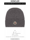 3B00054 M1900 935 Logo Patch Cashmere Wool Beanie Gray Hat TJ - MONCLER - BALAAN 2