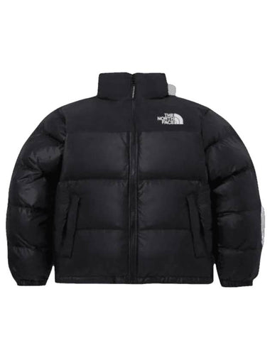 The Men's Nupsi Onball Padding Black - THE NORTH FACE - BALAAN 1