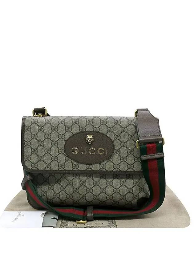 495654 crossbody bag - GUCCI - BALAAN 1