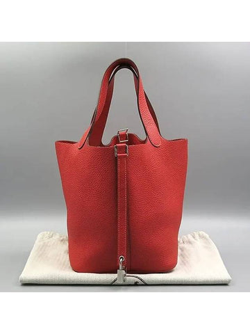 silver tote bag - HERMES - BALAAN 1