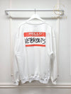 men s short sleeve t shirt - VETEMENTS - BALAAN 4