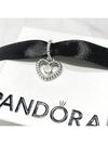 Milky White Beaded Heart Dangle Charm Silver - PANDORA - BALAAN 3