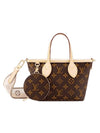 Neverfull BB Tote Bag Brown - LOUIS VUITTON - BALAAN 1