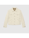 GG Jacquard Cotton Jacket Ivory - GUCCI - BALAAN 2