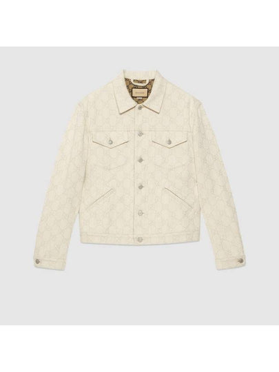 GG Jacquard Cotton Jacket Ivory - GUCCI - BALAAN 2