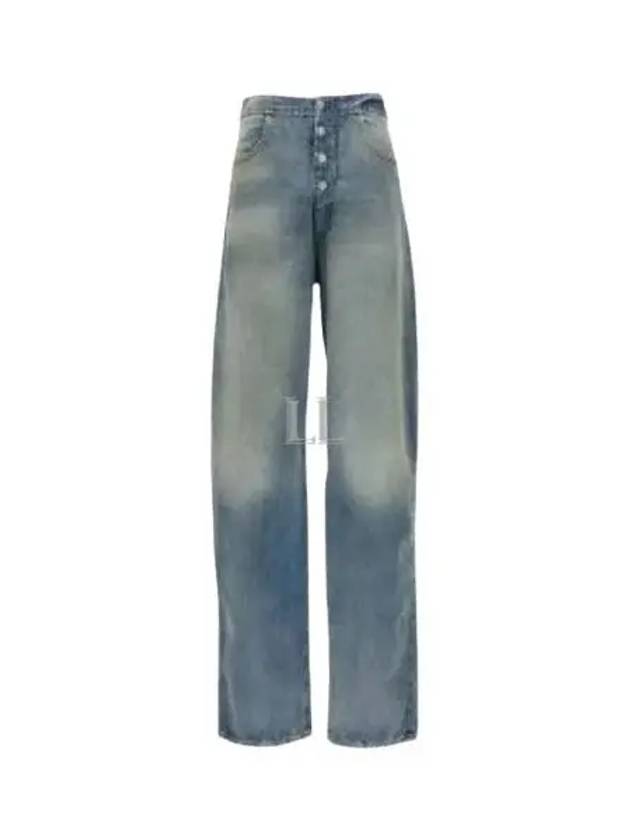 High Rise Jeans Blue - MAISON MARGIELA - BALAAN 2