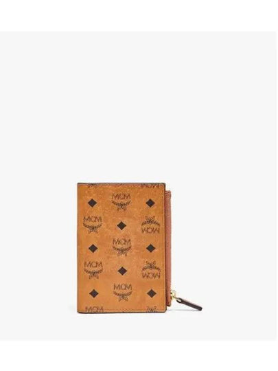 Visetos Logo Print Card Wallet Brown - MCM - BALAAN 2