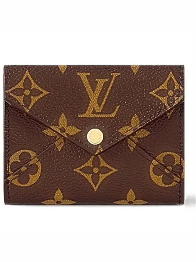 Celeste Monogram Half Wallet Brown Pink - LOUIS VUITTON - BALAAN 2