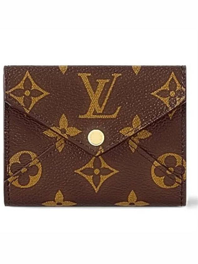 Celeste Monogram Half Wallet Brown Pink - LOUIS VUITTON - BALAAN 2