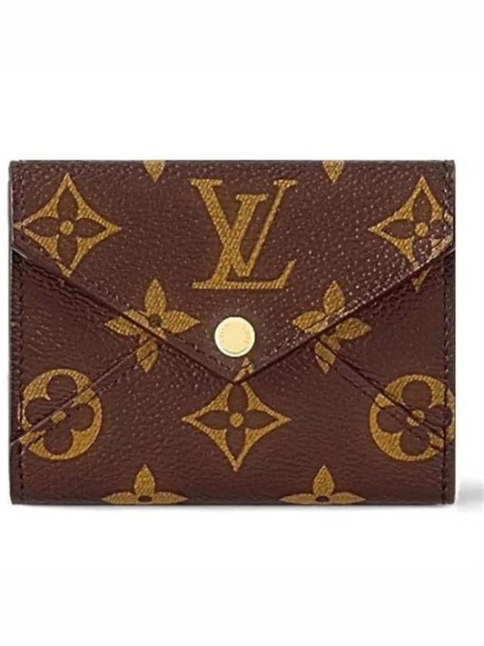 Celeste Monogram Half Wallet Brown Pink - LOUIS VUITTON - BALAAN 2