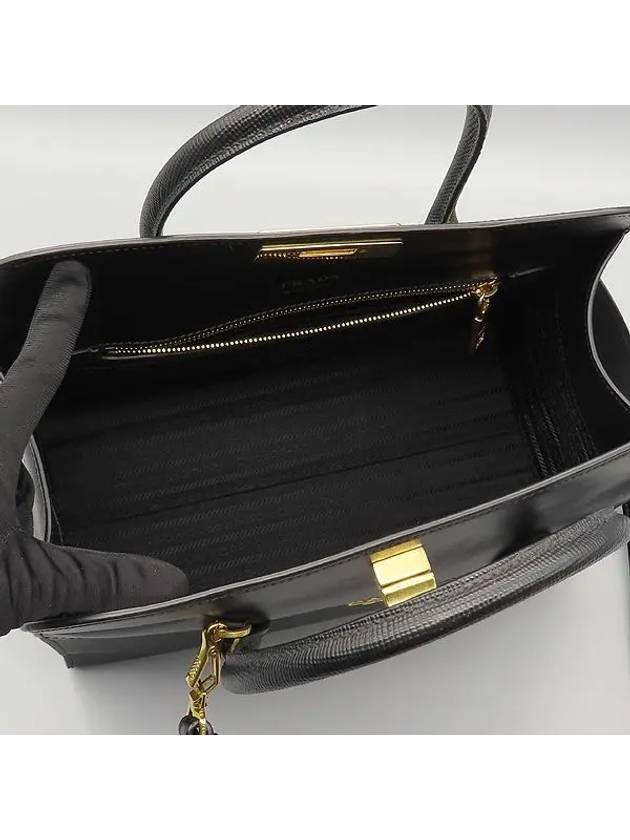 1BA147 2 WAY bag - PRADA - BALAAN 6