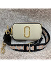 Snapshot Camera Cross Bag Beige - MARC JACOBS - BALAAN.