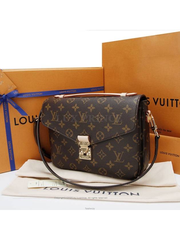 women cross bag - LOUIS VUITTON - BALAAN 3