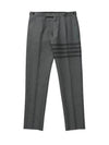 4-Bar Wool Crop Pants Grey - THOM BROWNE - BALAAN 2