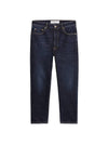 Men's Journey Collection Wide Jeans Dark Blue - GOLDEN GOOSE - BALAAN.