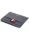 Pebble Calfskin 4-Bar Applique Note Card Wallet Dark Grey - THOM BROWNE - BALAAN 5