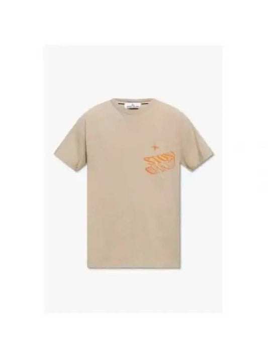 Lettering Logo Print Pocket Short Sleeve T-shirt Dove Grey - STONE ISLAND - BALAAN 2