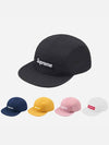 Waxed Ripstop Camp Cap - SUPREME - BALAAN 1