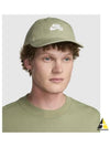 SB Club Unstructured Skateboarding Cap M Olive Green White HF7278 386 - NIKE - BALAAN 2