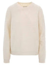 Back Stitch Crew Neck Knit Top Cream - MAISON MARGIELA - BALAAN 2