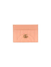 GG Marmont Matelasse 2-Tier Card Wallet Peach - GUCCI - BALAAN 2