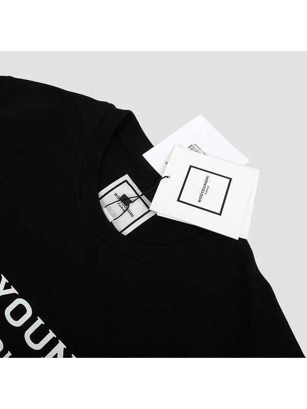 Front Seoul Logo Short Sleeve T-Shirt Black - WOOYOUNGMI - BALAAN 7