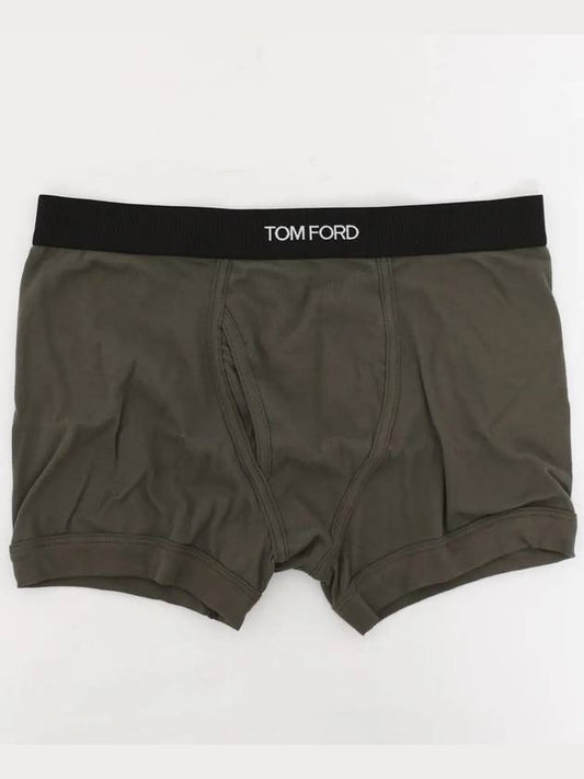 Men's Classic Fit Boxer Briefs Army Green - TOM FORD - BALAAN 2