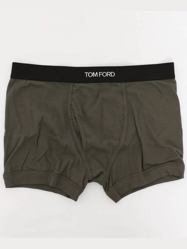 Men's Classic Fit Boxer Briefs Army Green - TOM FORD - BALAAN 4