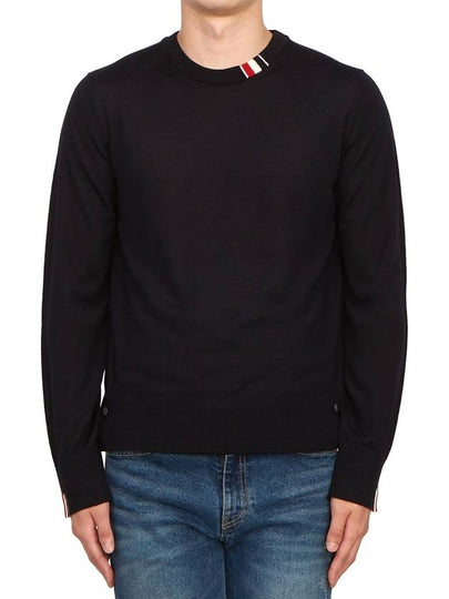 Intarsia Stitch Crew Neck Merino Wool Knit Top Navy - THOM BROWNE - BALAAN 2