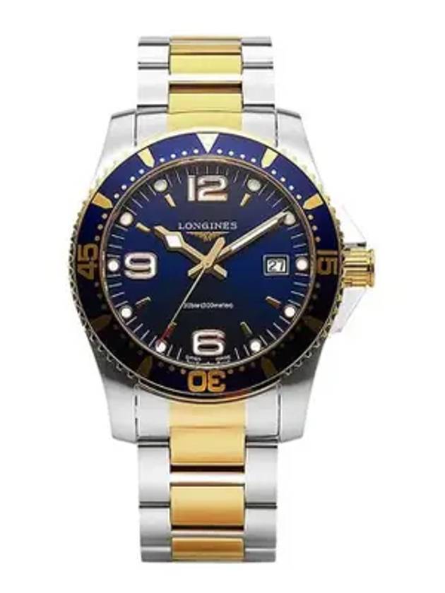 Men's Hydroconquest Blue Dial 41 mm Metal Watch - LONGINES - BALAAN 1