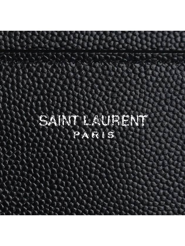 Logo Duffel Leather Brief Case Black - SAINT LAURENT - BALAAN 8