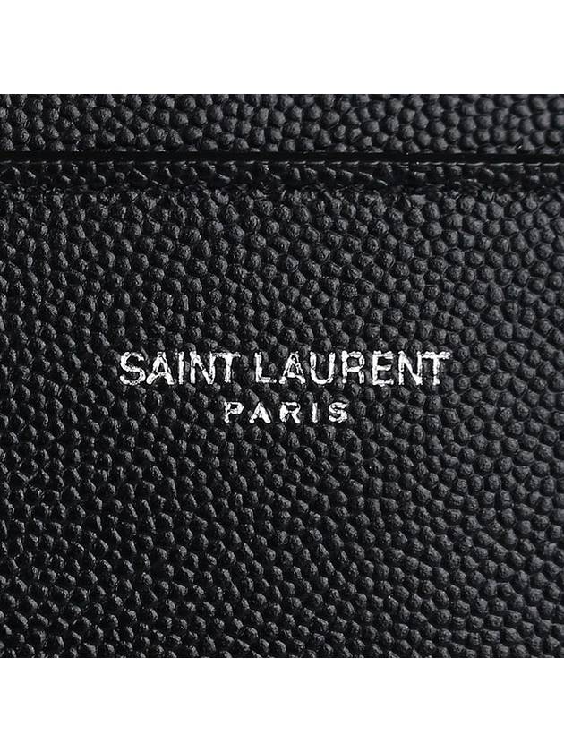 Logo Leather Brief Case Black - SAINT LAURENT - BALAAN 8