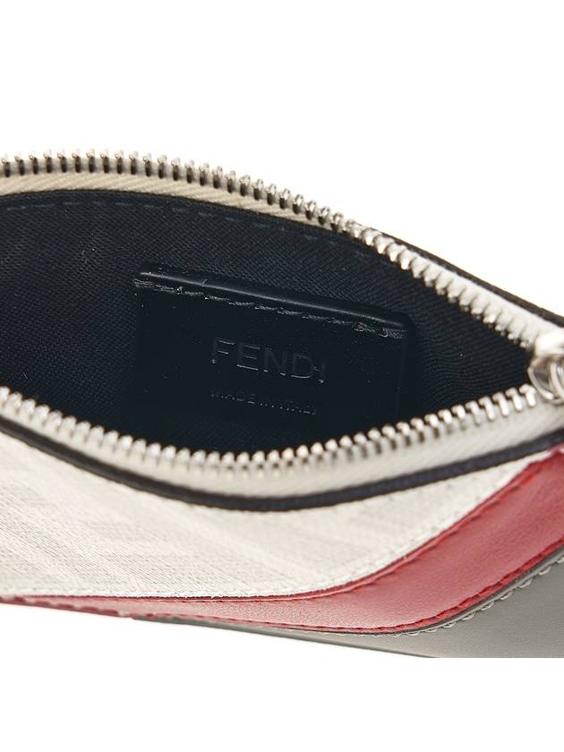 FF Motif Fabric Clip Purse Card Wallet - FENDI - BALAAN 10