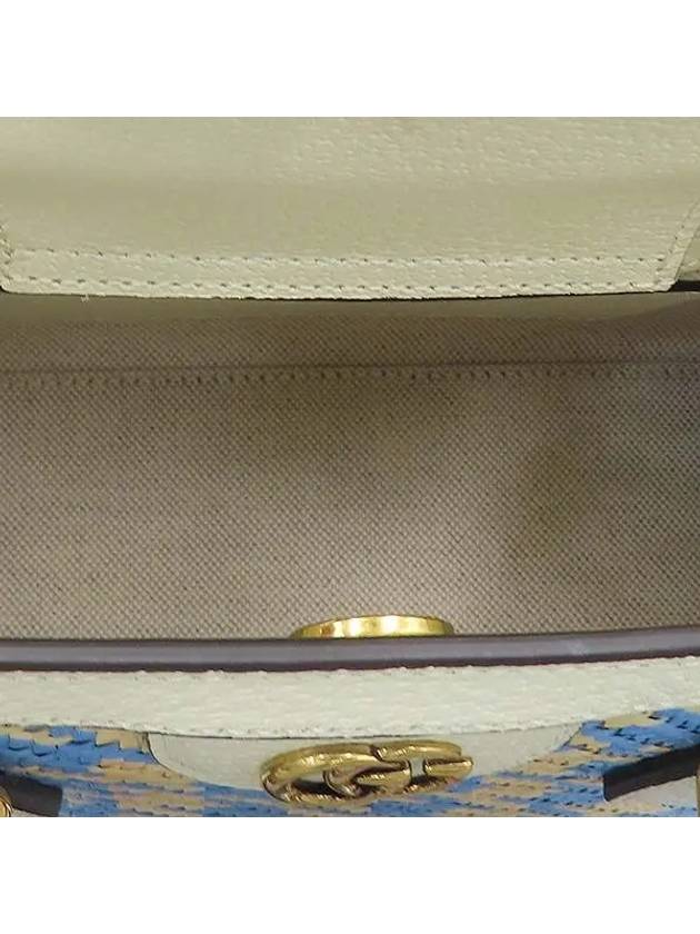 702732 2 WAY bag - GUCCI - BALAAN 6