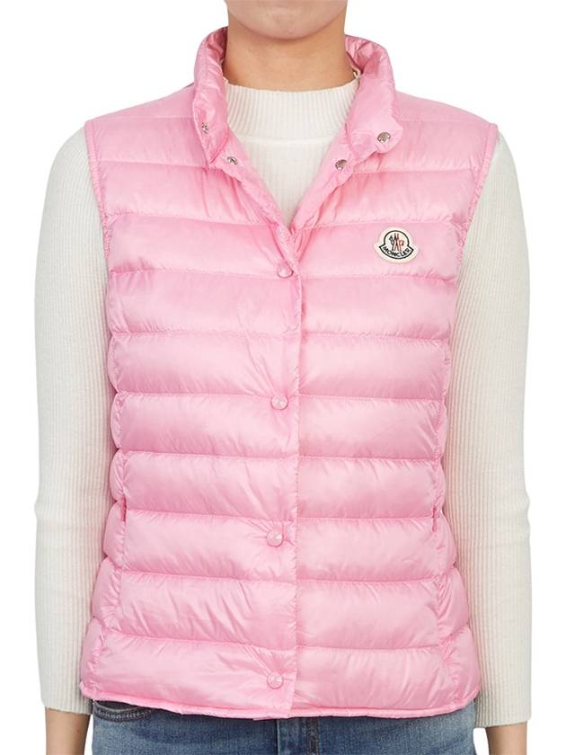 Liane Vest Rose Pink - MONCLER - BALAAN 3