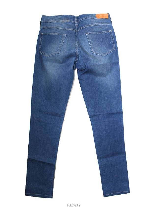 women jeans - ISABEL MARANT - BALAAN 2