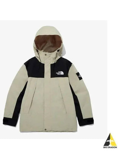 The North Face NJ3BQ01K White Label Matisse Jacket - THE NORTH FACE - BALAAN 1