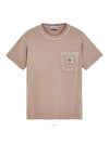 Men's Pisato Effect Logo Patch Pocket Short Sleeve T-Shirt Beige Grey - STONE ISLAND - BALAAN 2