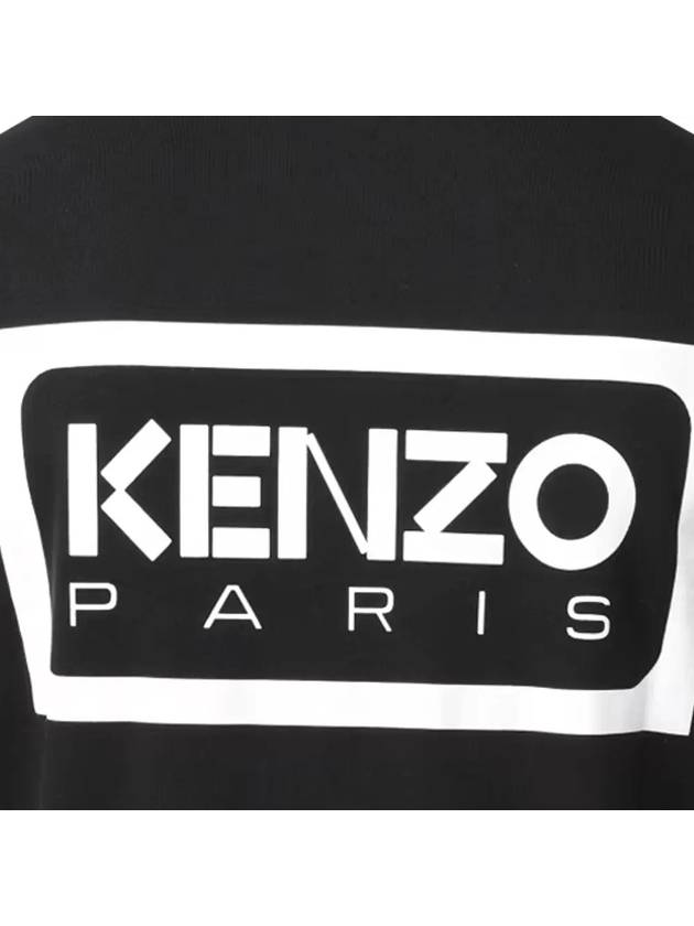 Back Logo Printing T-Shirt Black 5TS184 4SG 99J - KENZO - BALAAN 4