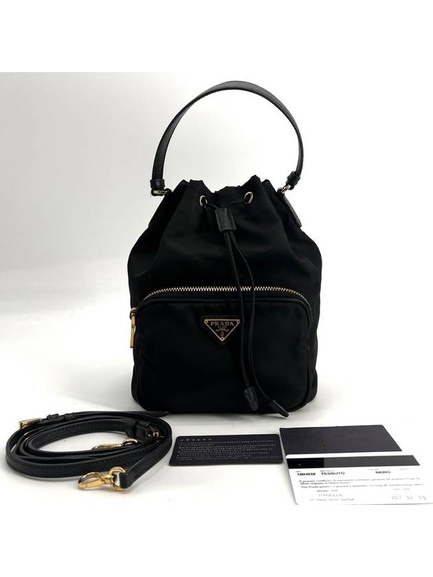 Re Nylon Pocono Bucket Bag 1BH038 - PRADA - BALAAN 1